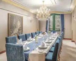 Madinah Hilton thumbnail